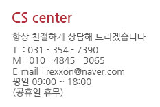 cs center