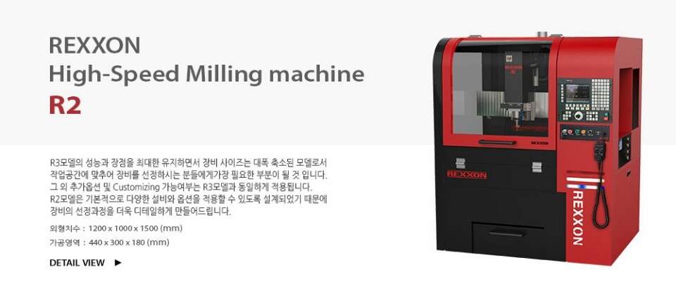 슬라이드2