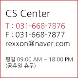 cs센터